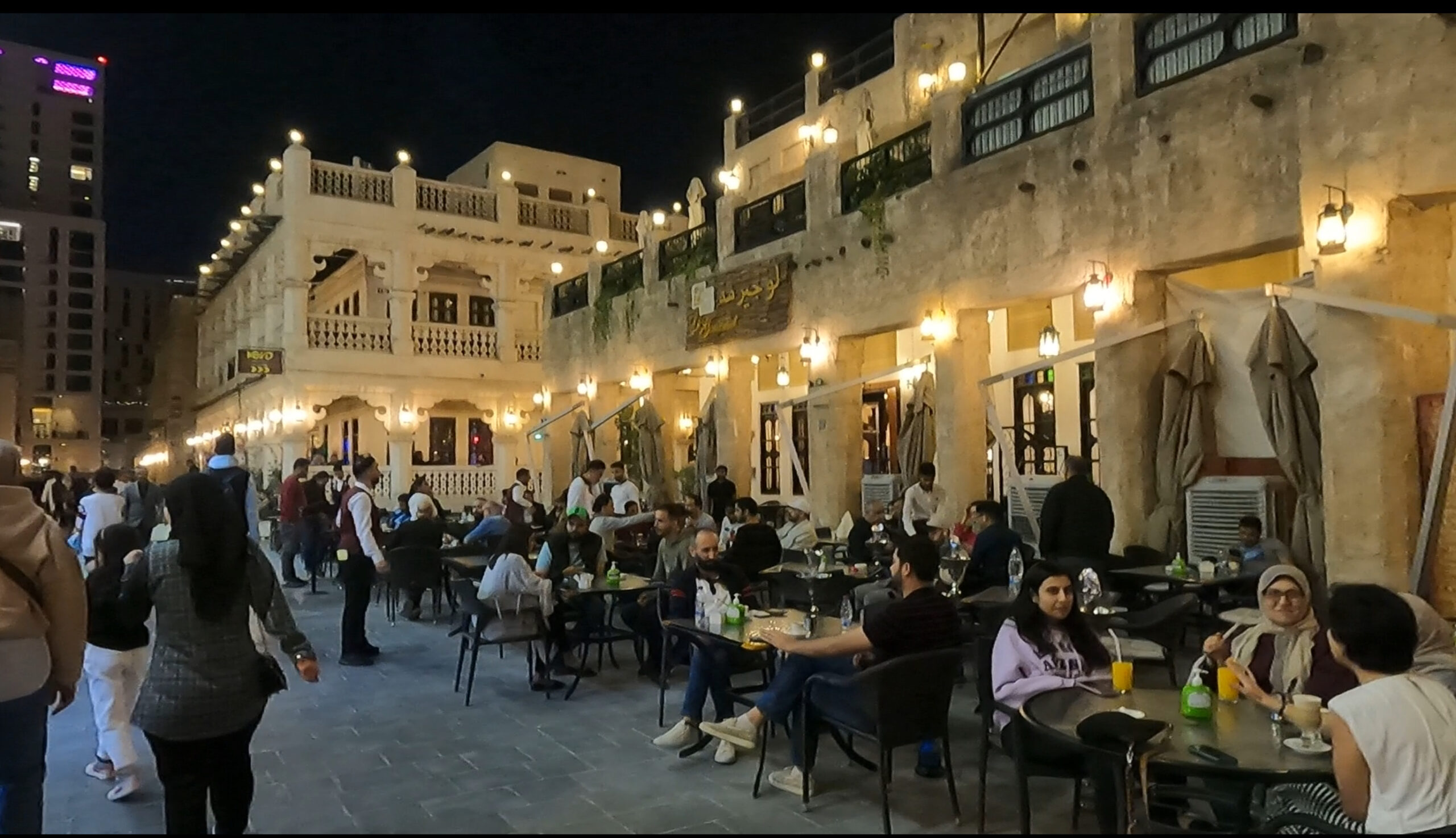 Souq Waqif - Dauha, Qatar