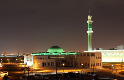 Al Shouyoukh Mosque - Dauha, Quatar